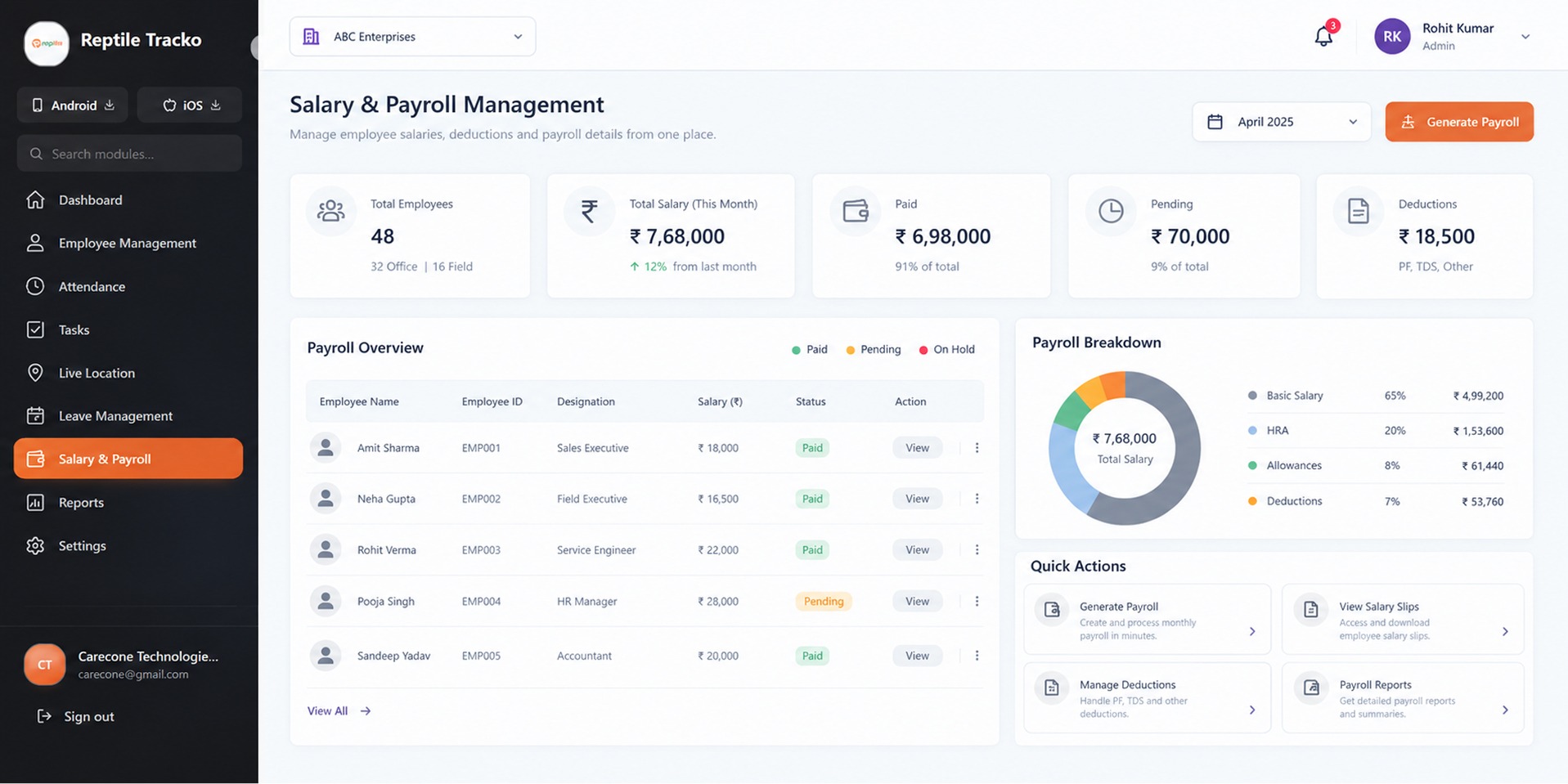 Salary & Payroll Management screenshot