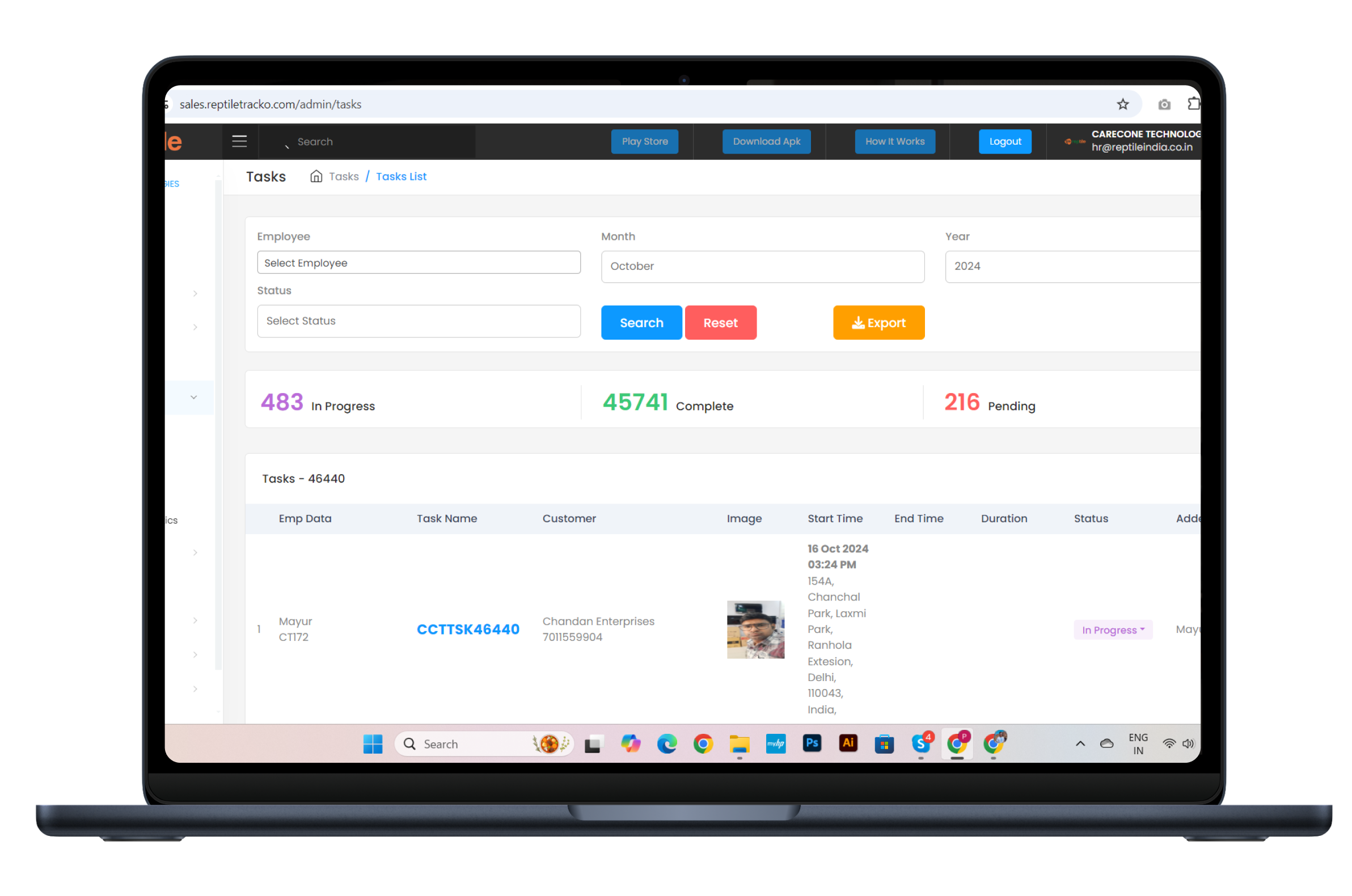 Holiday Management