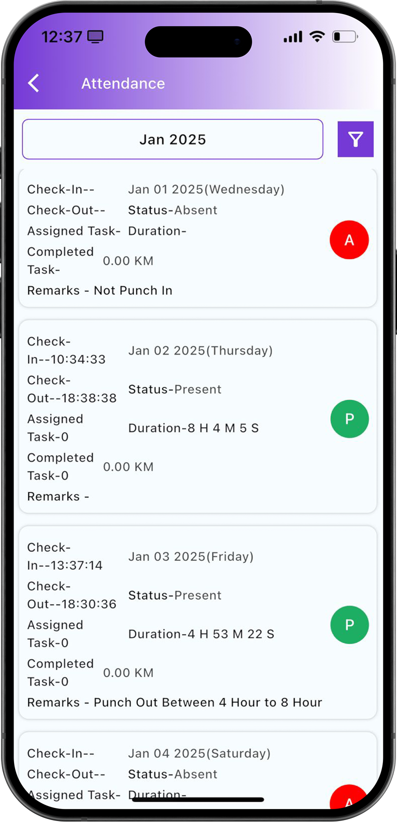 Attendance Software Screenshot